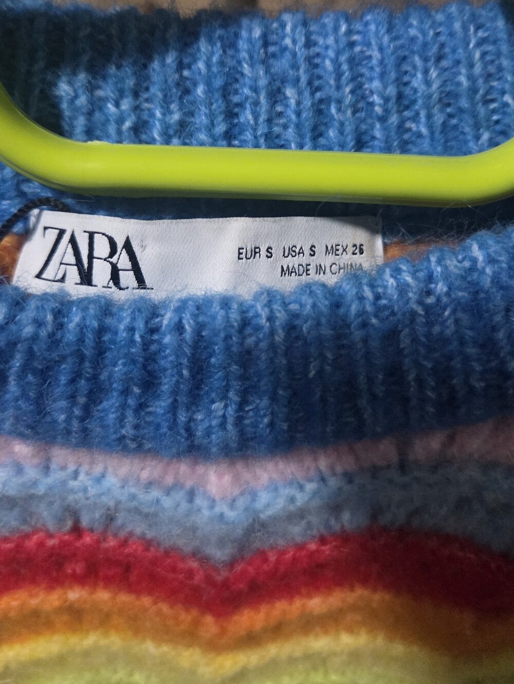 Zara Multicolor Wave Knit Sweater Vest - Size Small - Picture 3 of 3
